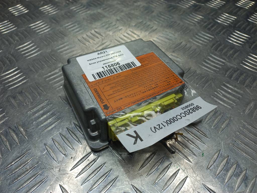 блок управления srs (air bag) NISSAN MURANO  98820CC025, 1550 рублей, Москва
