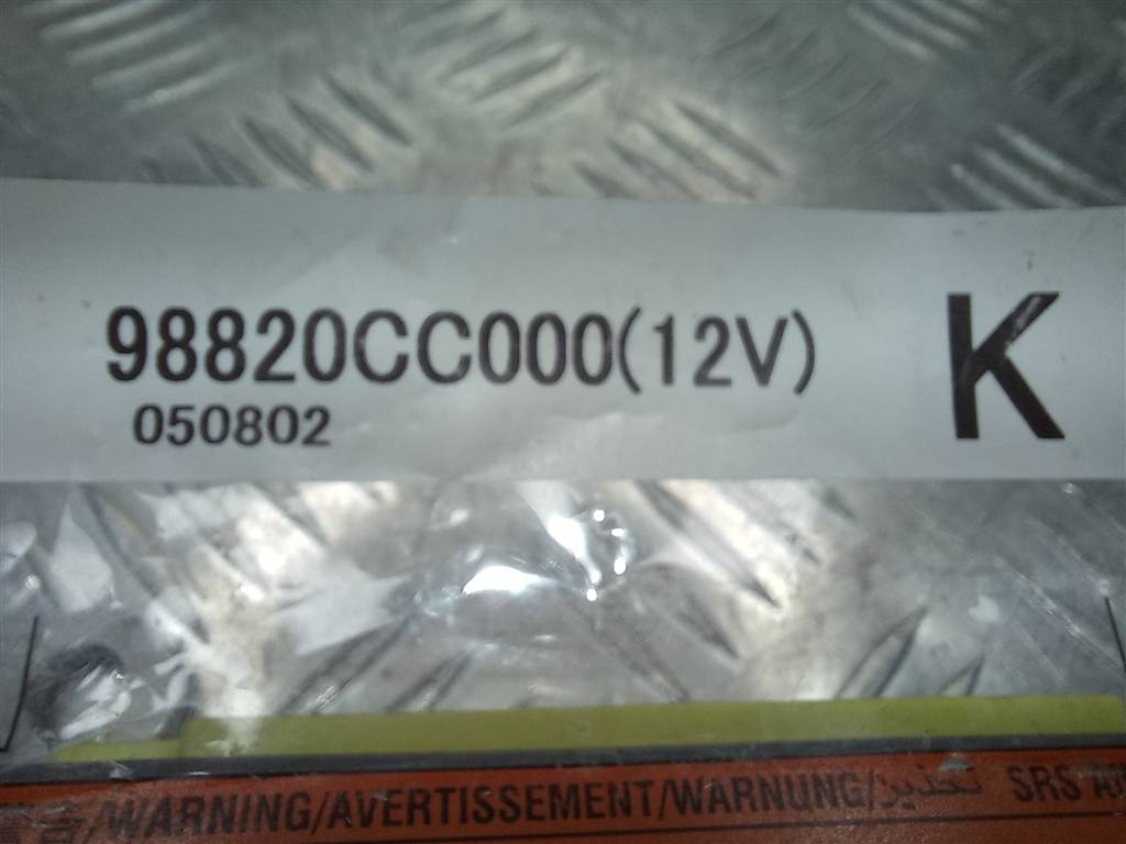 блок управления srs (air bag) NISSAN MURANO  98820CC025, 1550 рублей, Москва