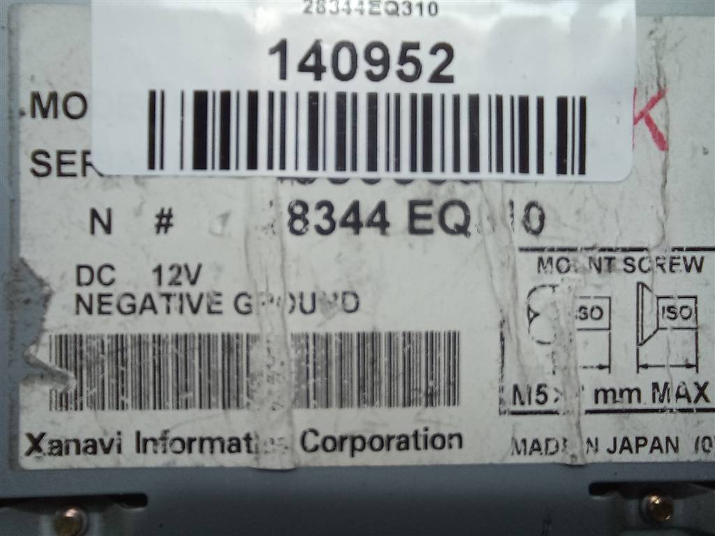 блок управления NISSAN X-TRAIL  28344EQ310, 980 рублей, Москва