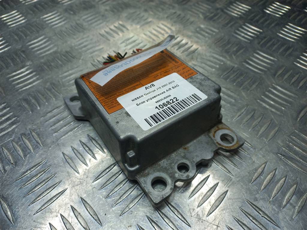 блок управления srs (air bag) NISSAN QASHQAI  98820JD000, 980 рублей, Москва