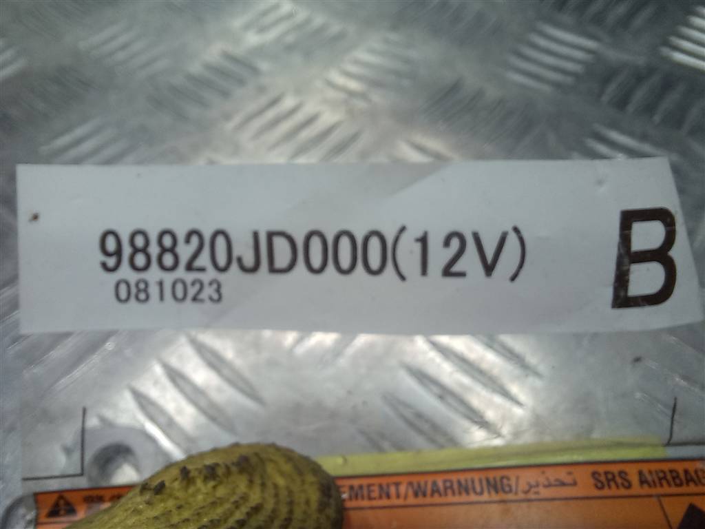 блок управления srs (air bag) NISSAN QASHQAI  98820JD000, 980 рублей, Москва