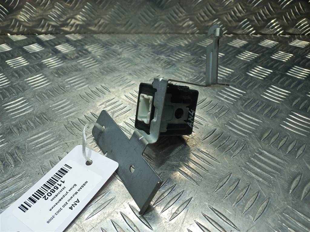 блок управления NISSAN MURANO  28253VE000, 630 рублей, Москва