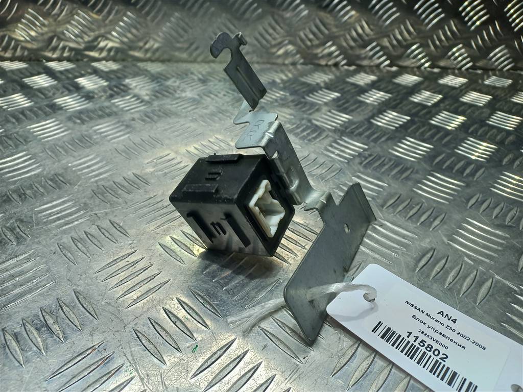 блок управления NISSAN MURANO  28253VE000, 630 рублей, Москва