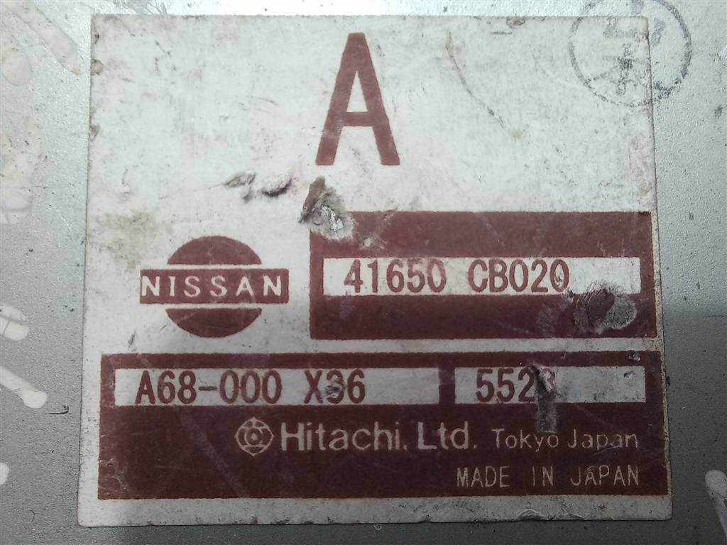 блок управления полным приводом NISSAN MURANO  41650CB020, 980 рублей, Москва