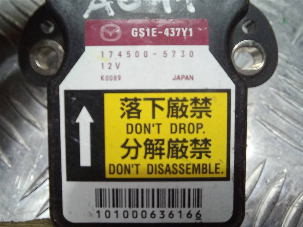 датчик ускорения MAZDA 6  GS1E437Y1, 630 рублей, Москва