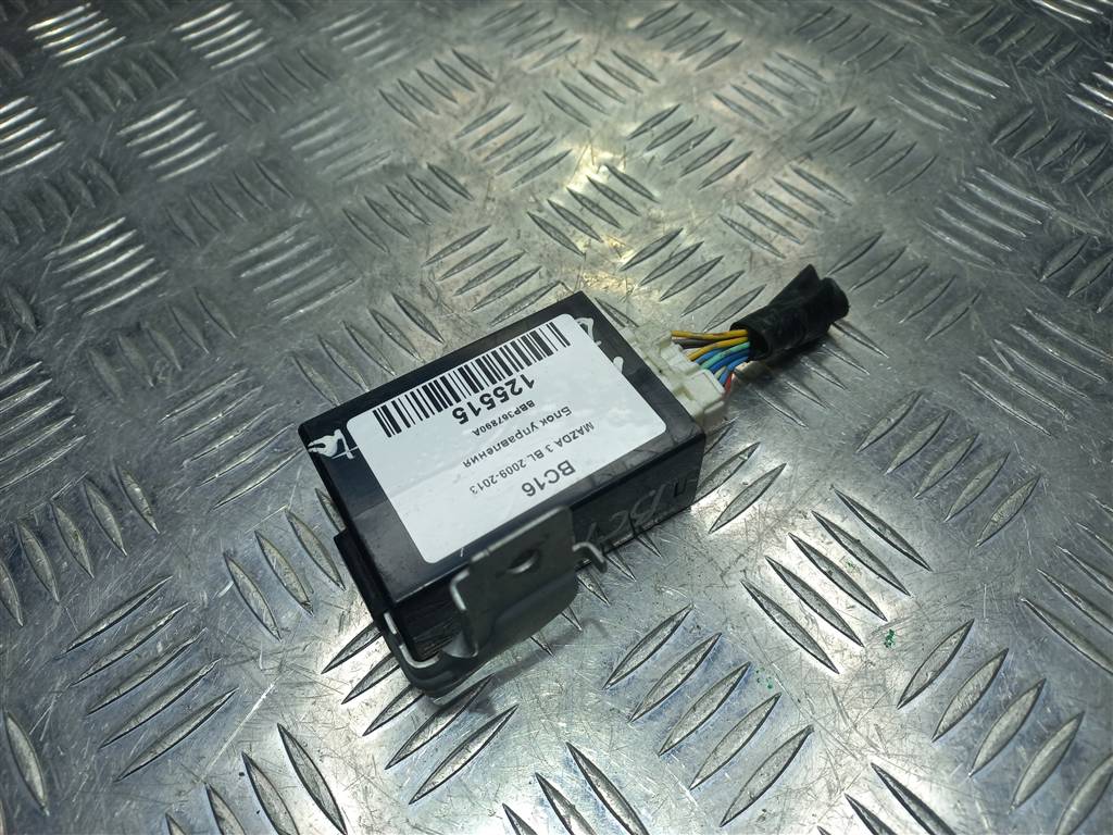 блок управления MAZDA 3  BBP367890A, 630 рублей, Москва