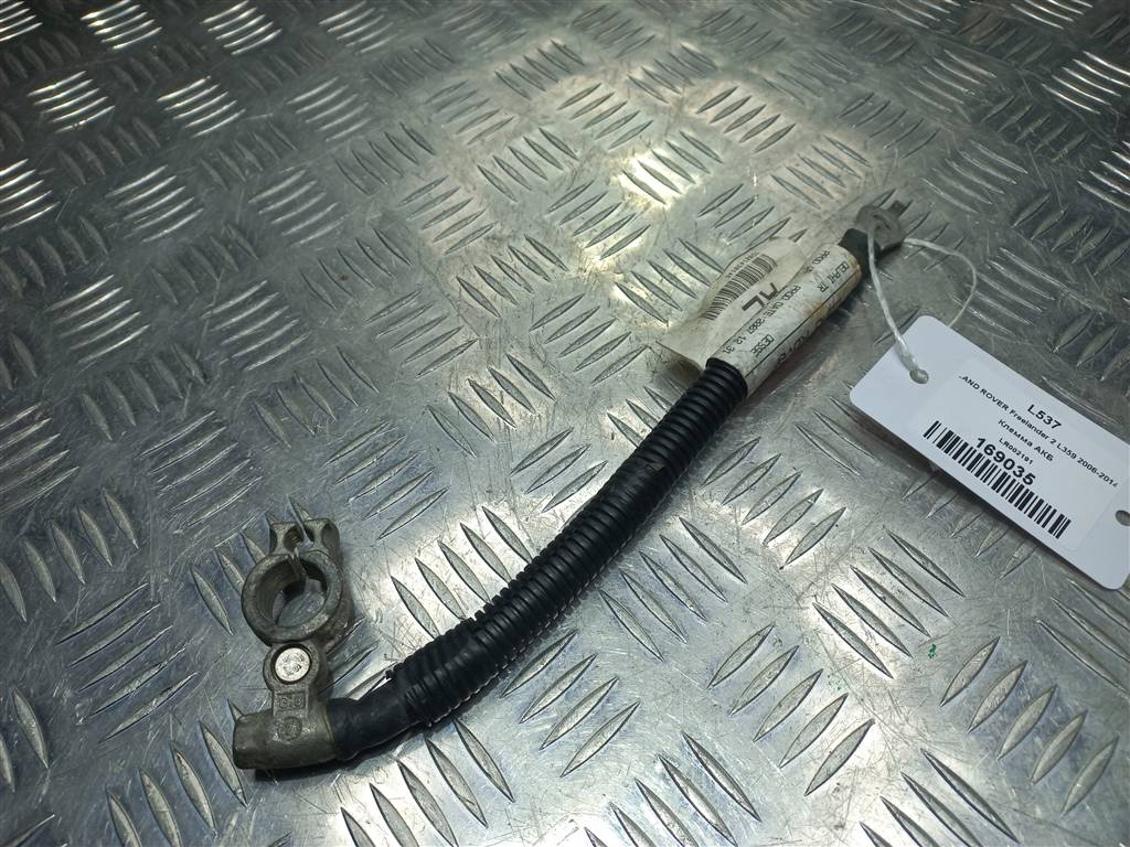 клемма акб LAND ROVER FREELANDER 2.2 TD MT (150 л.с.)Freelander  II (2006—2010) Внедорожник LR002191, 980 рублей, Москва