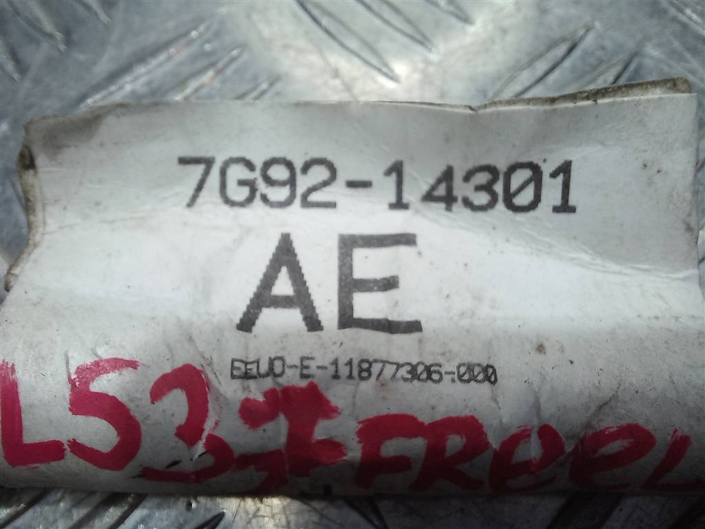 клемма акб LAND ROVER FREELANDER 2.2 TD MT (150 л.с.)Freelander  II (2006—2010) Внедорожник LR002191, 980 рублей, Москва