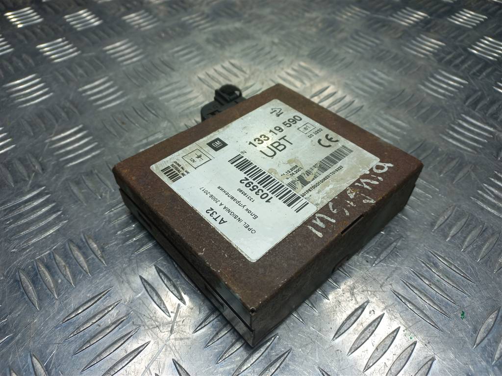 блок управления Opel Insignia  13319590, 750 рублей, Москва