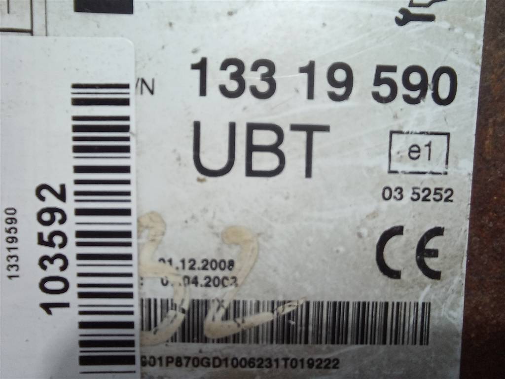 блок управления Opel Insignia  13319590, 750 рублей, Москва