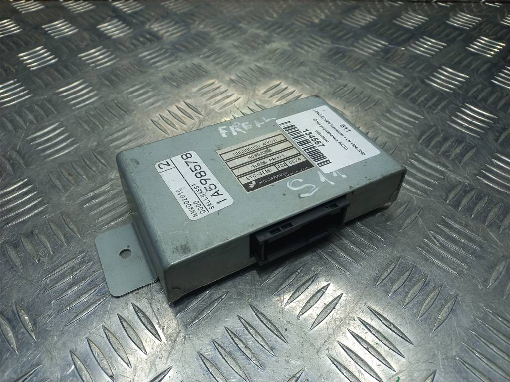 блок управления акпп LAND ROVER FREELANDER  UHC000030, 2700 рублей, Москва