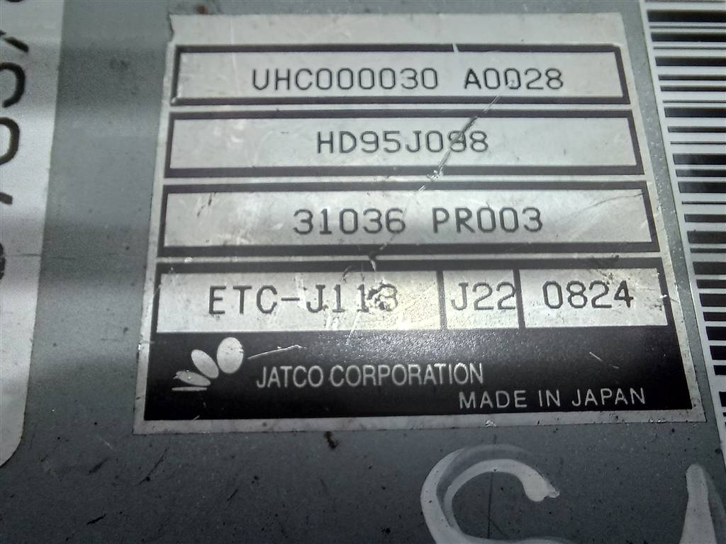 блок управления акпп LAND ROVER FREELANDER  UHC000030, 2700 рублей, Москва