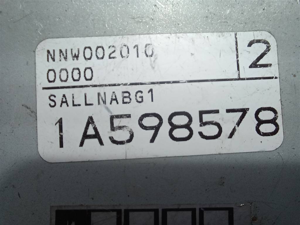 блок управления акпп LAND ROVER FREELANDER  UHC000030, 2700 рублей, Москва