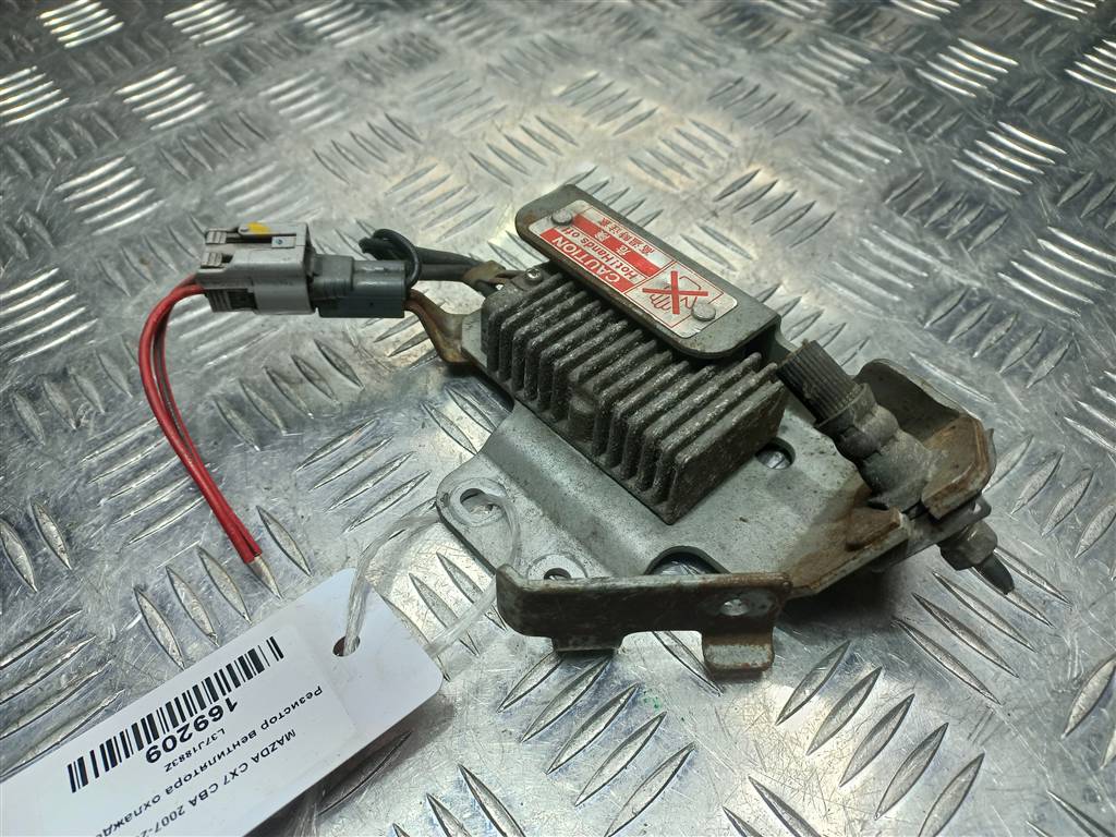 резистор вентилятора охлаждения MAZDA CX-7  L37J1883Z, 1550 рублей, Москва