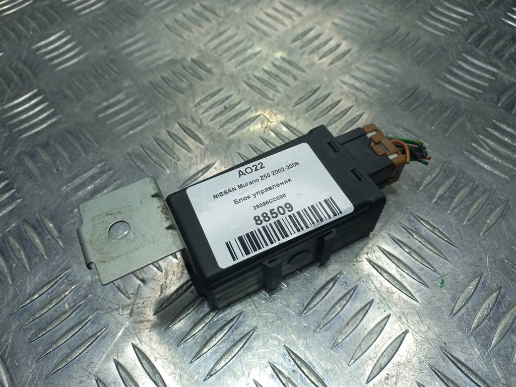блок управления NISSAN X-TRAIL  28596CC000, 520 рублей, Москва