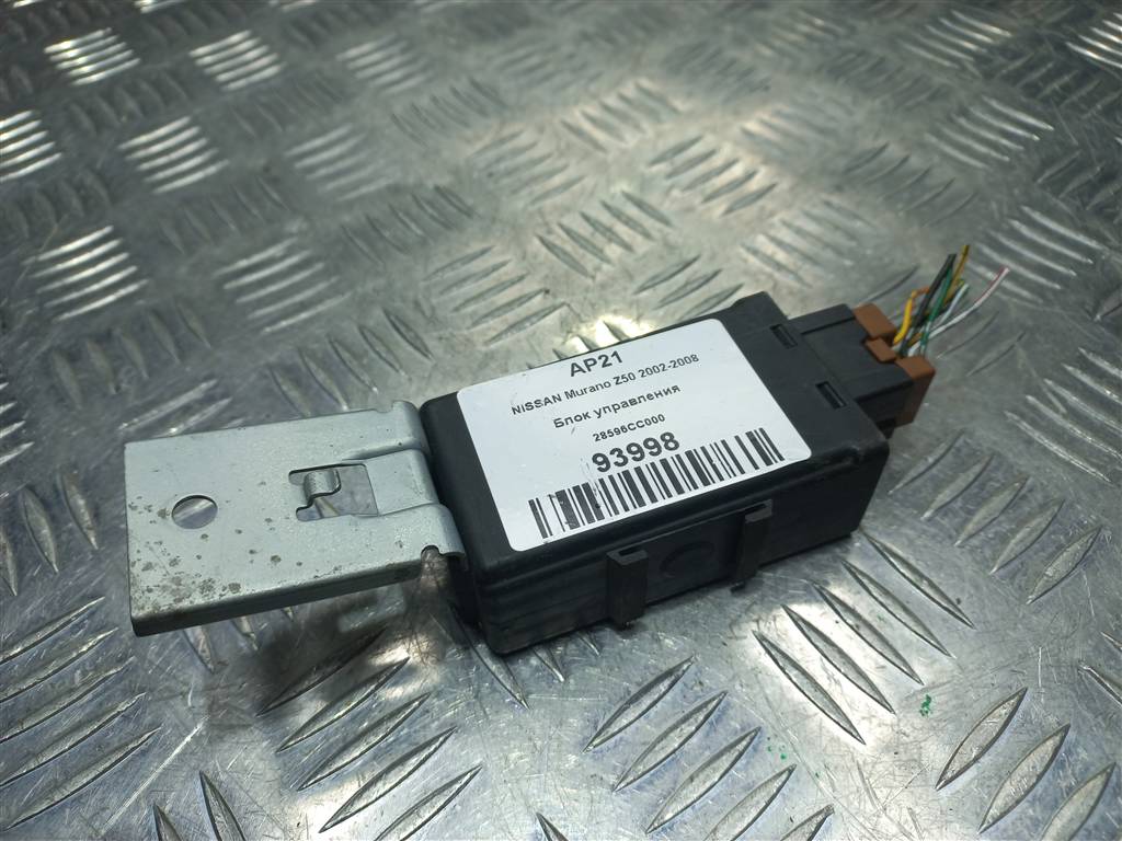 блок управления NISSAN MURANO  28596CC000, 520 рублей, Москва