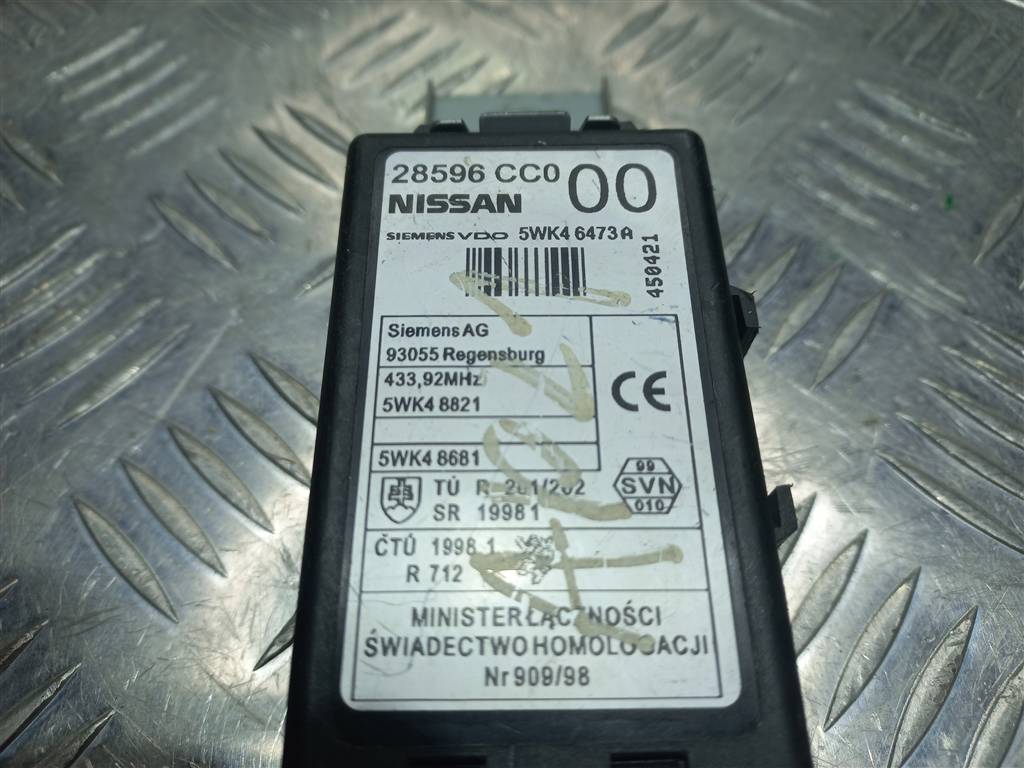 блок управления NISSAN MURANO  28596CC000, 520 рублей, Москва