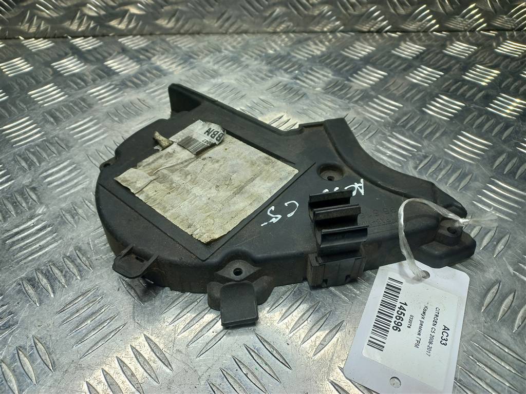 крышка грм Citroen C5  0320T6, 750 рублей, Москва