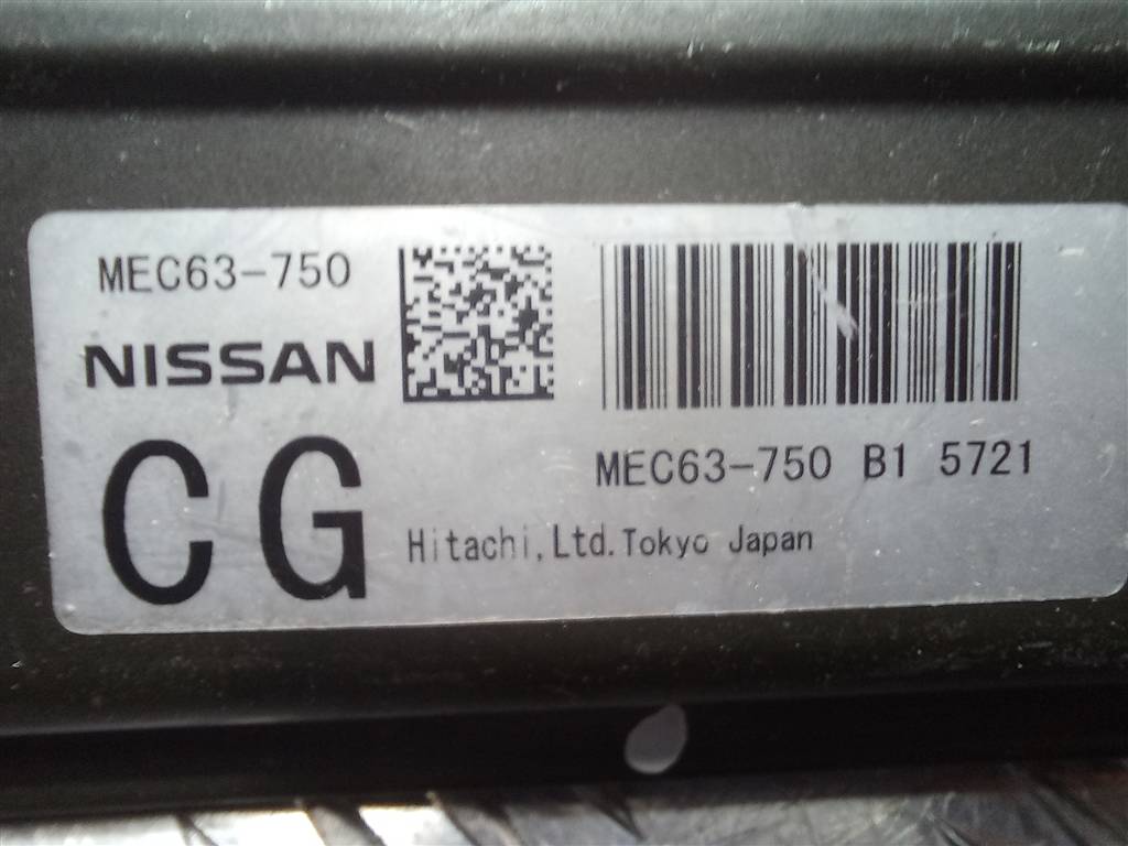 блок управления двигателем NISSAN MURANO  MEC63750, 8450 рублей, Москва