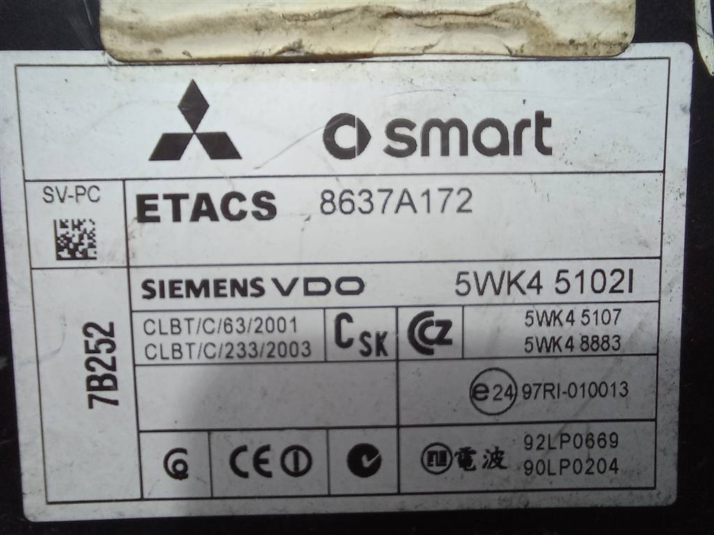 блок комфорта MITSUBISHI COLT  8637A172, 980 рублей, Москва