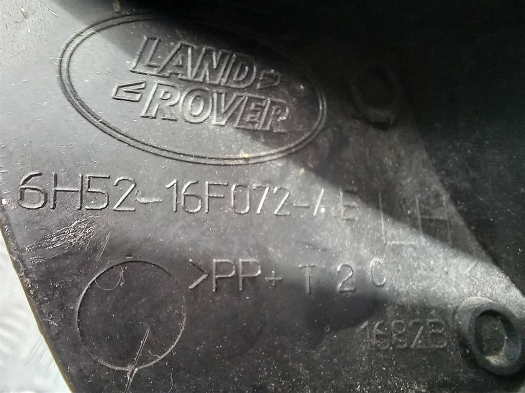 кронштейн бампера LAND ROVER FREELANDER 2.2 TD MT (150 л.с.)Freelander  II (2006—2010) Внедорожник LR002150, 2700 рублей, Москва