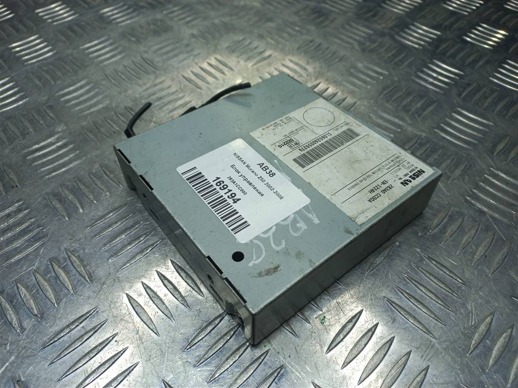 блок управления NISSAN MURANO  283A1CC000, 750 рублей, Москва