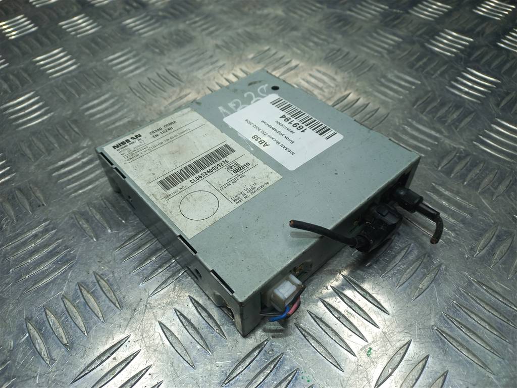 блок управления NISSAN MURANO  283A1CC000, 750 рублей, Москва