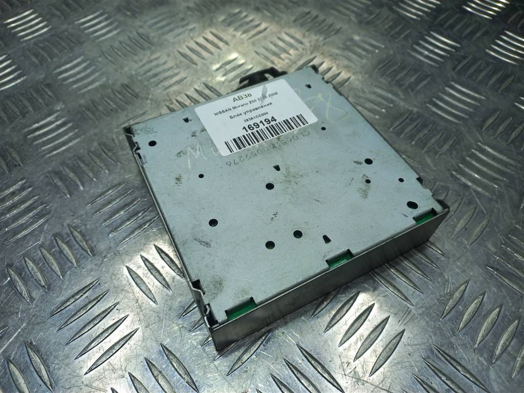 блок управления NISSAN MURANO  283A1CC000, 750 рублей, Москва