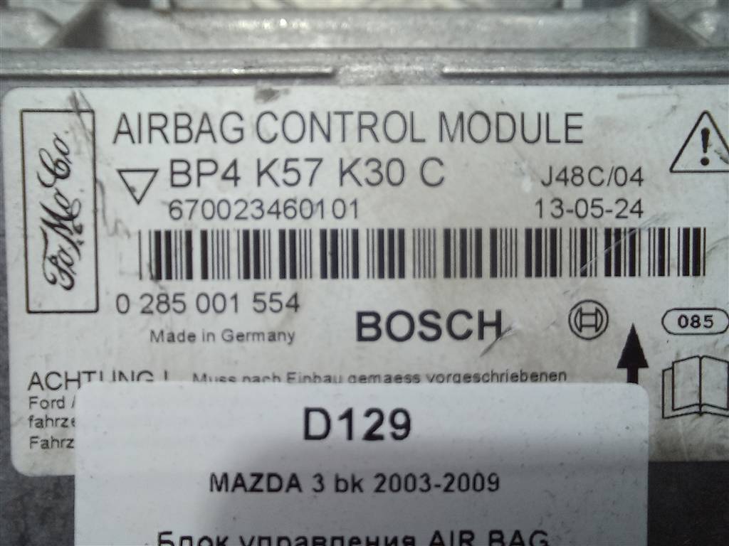 блок управления srs (air bag) MAZDA 3  BP4K57K30C, 750 рублей, Москва