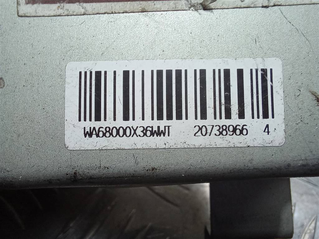 блок управления полным приводом NISSAN MURANO  41650CB020, 980 рублей, Москва