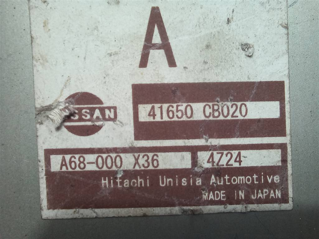 блок управления полным приводом NISSAN MURANO  41650CB020, 980 рублей, Москва