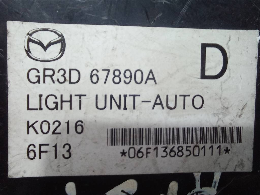 блок управления MAZDA 6  GR3D67890A, 980 рублей, Москва
