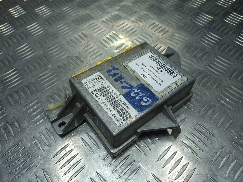блок управления srs (air bag) HONDA CR-V 2.0 AT (150 л.с.)CR-V  II (2001—2004) Внедорожник 77960SCAG93, 2700 рублей, Москва