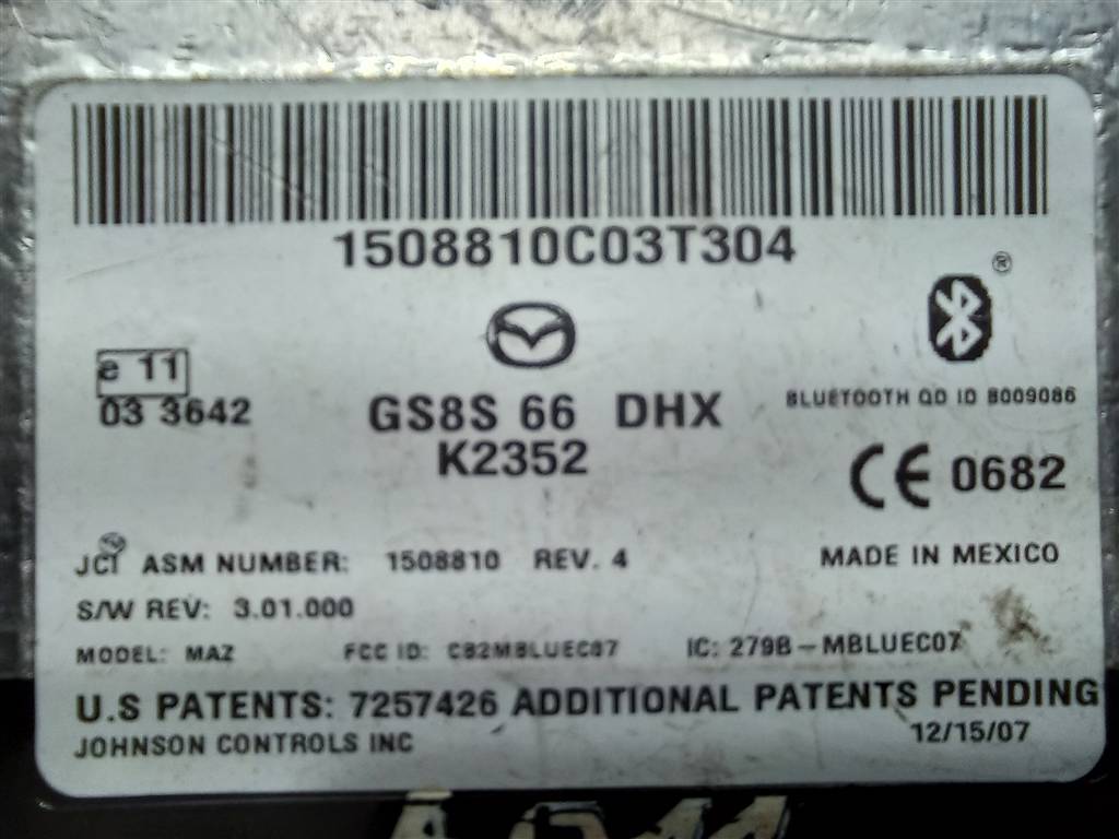 блок управления MAZDA 6  GS8S66DHX, 980 рублей, Москва