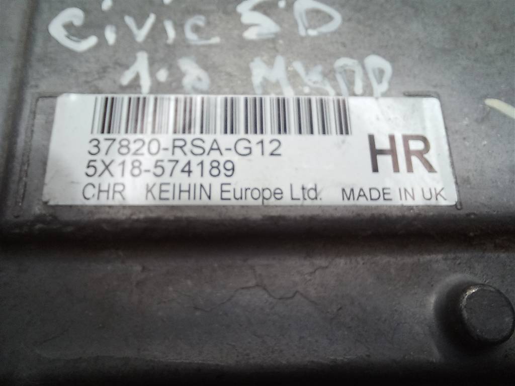 блок управления двигателем HONDA Civic 1.8 MT (140 л.с.)Civic  VIII (2005—2009) Хетчбэк 37820RSAG11, 2130 рублей, Москва