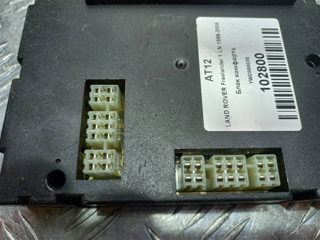 блок комфорта LAND ROVER FREELANDER  YWC000030, 5000 рублей, Москва