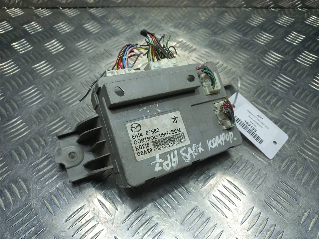 блок комфорта MAZDA CX-7  EH67560, 3279 рублей, Москва
