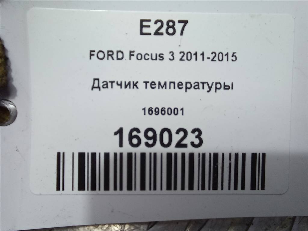 датчик температуры FORD Focus  1696001, 630 рублей, Москва