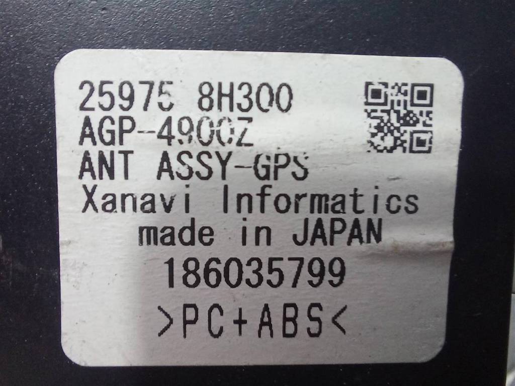 блок управления NISSAN X-TRAIL  259758H300, 750 рублей, Москва