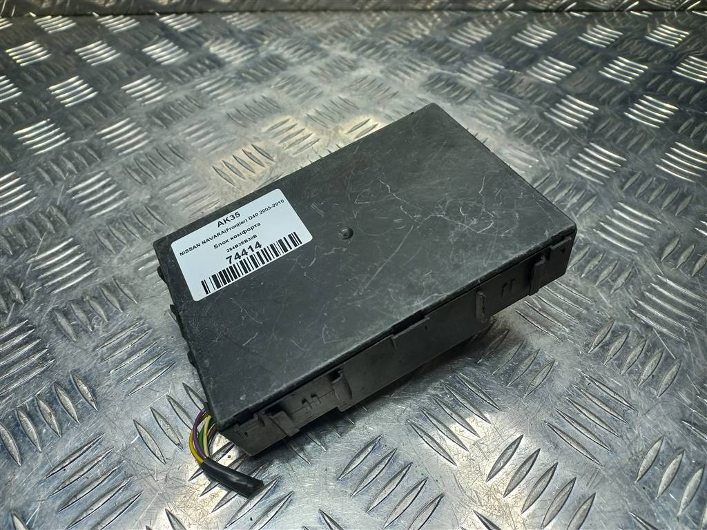блок комфорта NISSAN NAVARA  284B2EB30B, 1550 рублей, Москва
