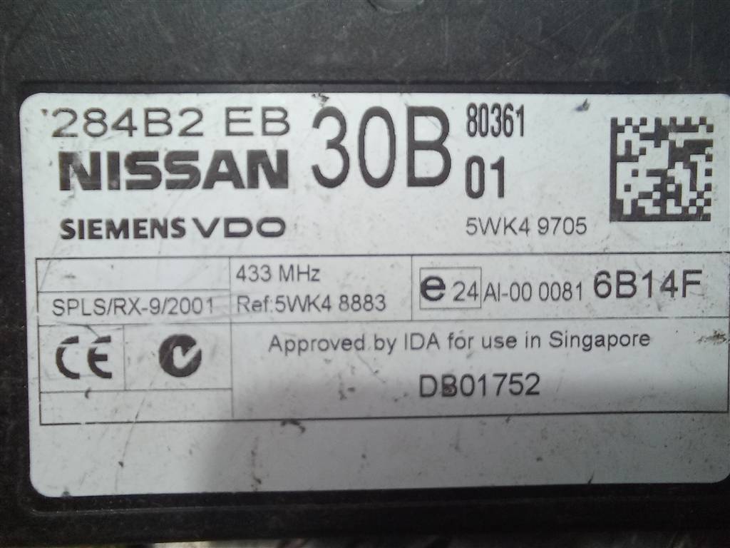 блок комфорта NISSAN NAVARA  284B2EB30B, 1550 рублей, Москва