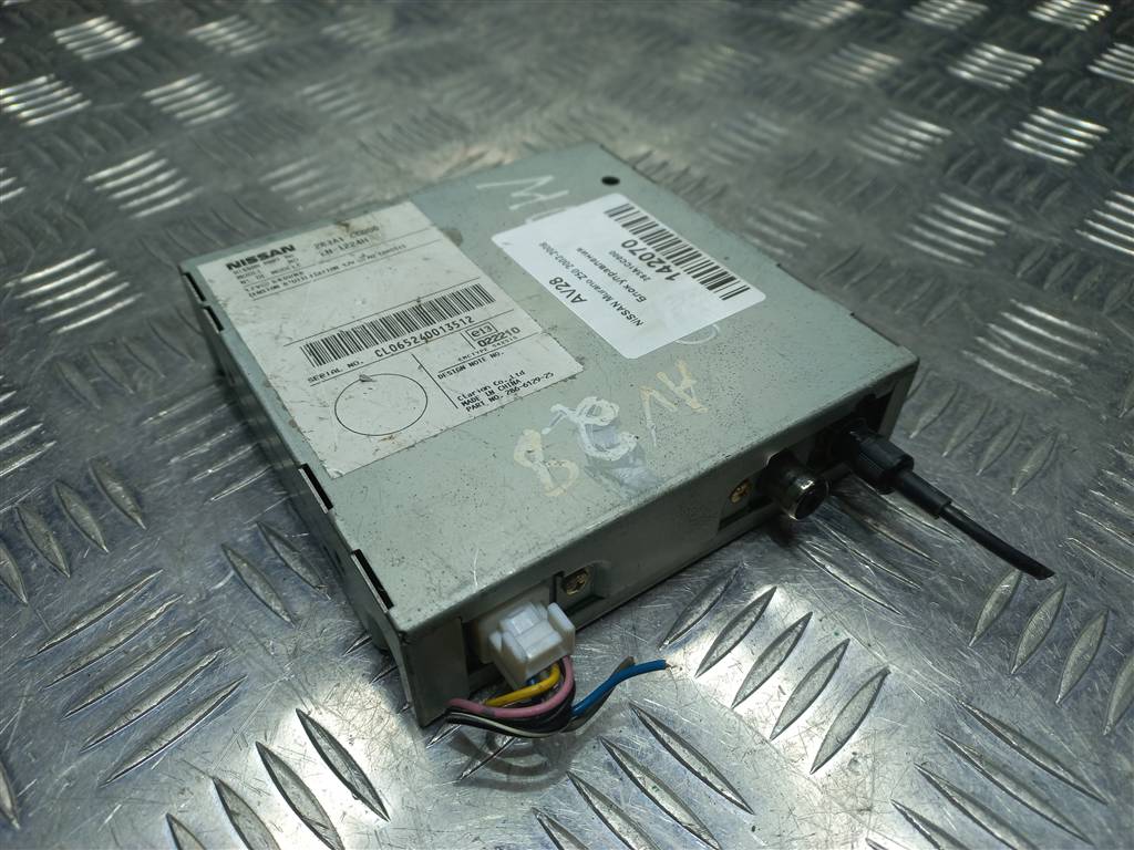 блок управления NISSAN MURANO  283A1CC000, 750 рублей, Москва