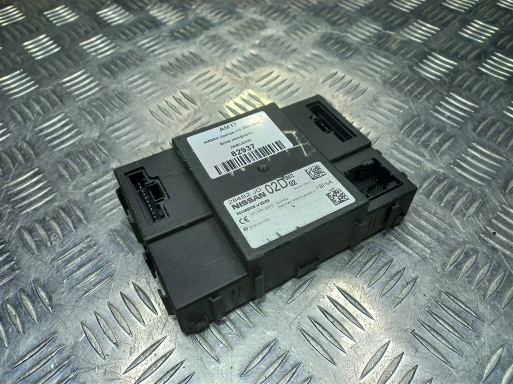 блок комфорта NISSAN QASHQAI  284B2JD02D, 860 рублей, Москва