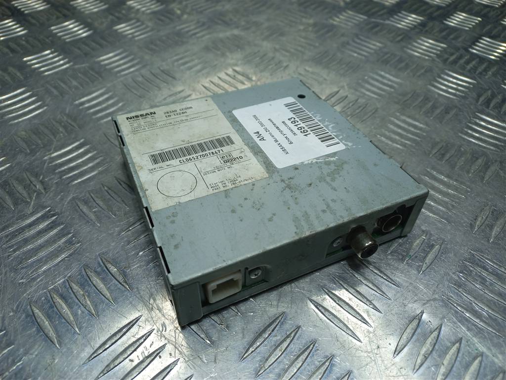 блок управления NISSAN MURANO  283A0CC00B, 980 рублей, Москва