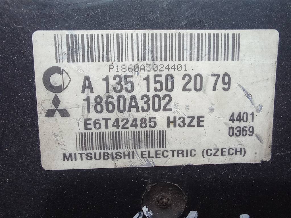 блок управления двигателем MITSUBISHI COLT  1860A302, 10750 рублей, Москва