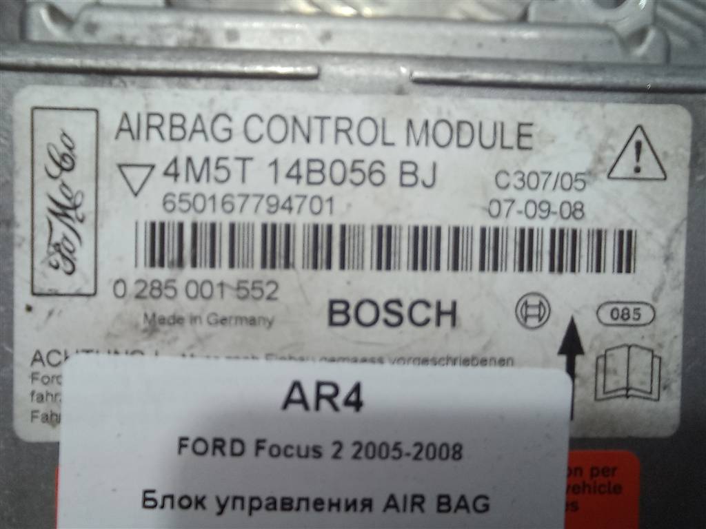 блок управления srs (air bag) FORD Focus 1.8 MT (125 л.с.)Focus  II (2005—2008) Хетчбэк 1717369, 980 рублей, Москва