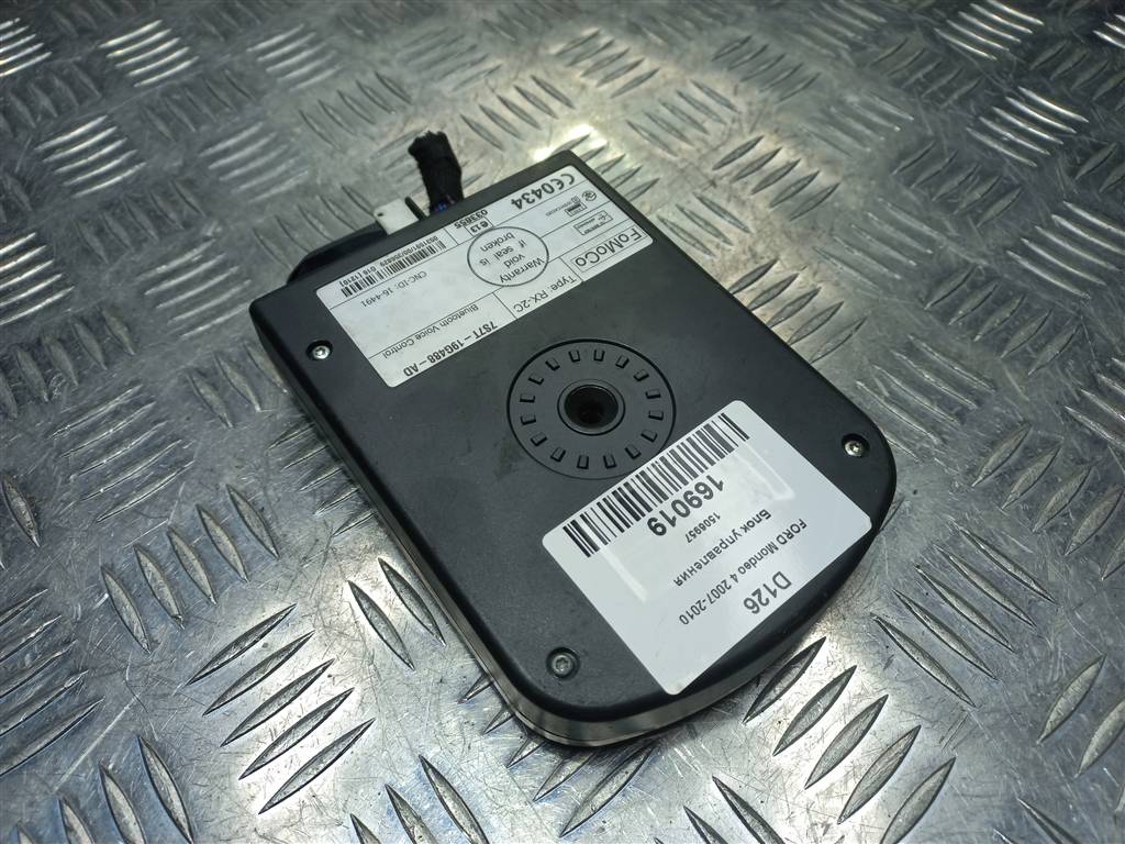 блок управления FORD MONDEO Mondeo 1506957, 1550 рублей, Москва
