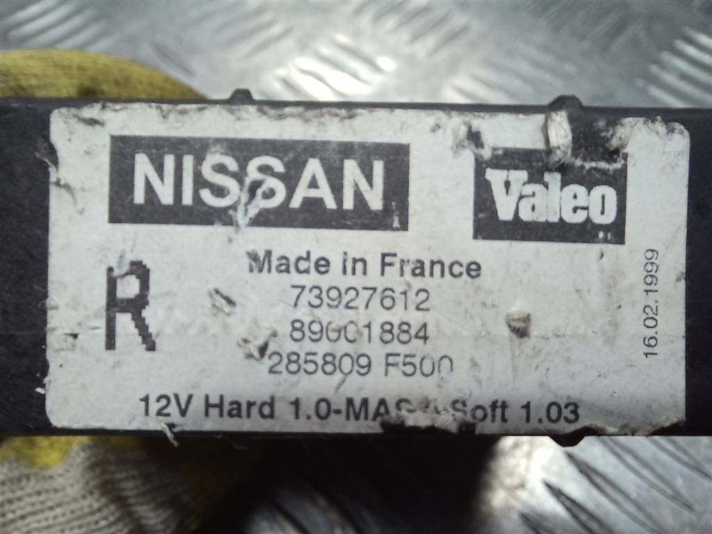 блок управления NISSAN PRIMERA  285809F500, 2130 рублей, Москва