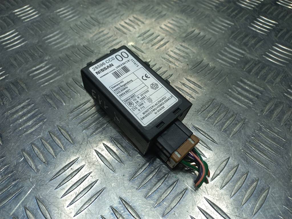 блок управления NISSAN X-TRAIL  28596CC000, 520 рублей, Москва