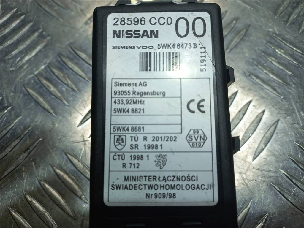 блок управления NISSAN X-TRAIL  28596CC000, 520 рублей, Москва